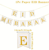Eid Wall Decoration-  زينة العيد